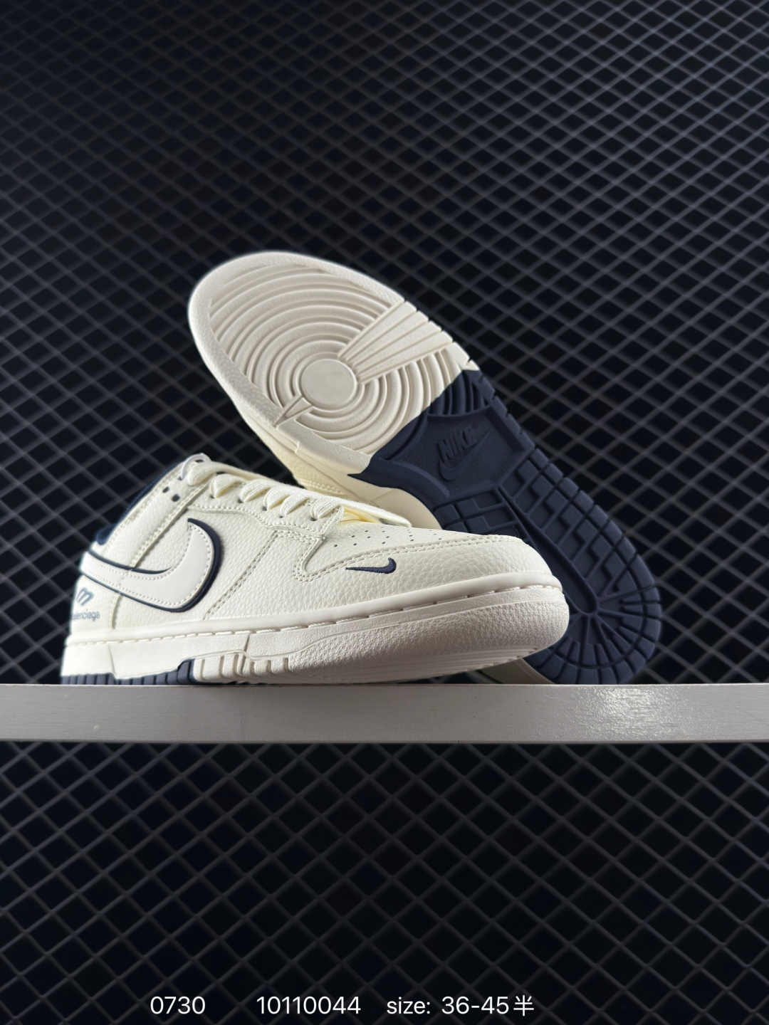 Travis Scott x Air Jordan 1 ” Reverse Mocha “